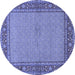 Round Machine Washable Persian Blue Traditional Rug, wshtr951blu