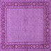 Square Machine Washable Persian Purple Traditional Area Rugs, wshtr951pur