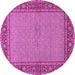 Round Machine Washable Persian Pink Traditional Rug, wshtr951pnk