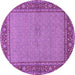Round Persian Purple Traditional Rug, tr951pur