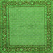 Serging Thickness of Persian Green Traditional Rug, tr951grn