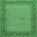Square Persian Emerald Green Traditional Rug, tr951emgrn