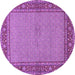 Round Machine Washable Persian Purple Traditional Area Rugs, wshtr951pur