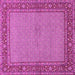 Square Persian Pink Traditional Rug, tr951pnk