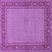 Square Persian Purple Traditional Rug, tr951pur