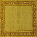Square Persian Yellow Traditional Rug, tr951yw