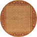 Square Persian Orange Traditional Rug, tr951org