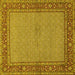Square Machine Washable Persian Yellow Traditional Rug, wshtr951yw