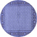 Round Persian Blue Traditional Rug, tr951blu
