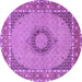 Round Medallion Purple Traditional Rug, tr952pur