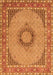 Serging Thickness of Machine Washable Medallion Orange Traditional Area Rugs, wshtr952org