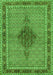 Persian Green Traditional Rug, tr953grn