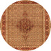 Square Persian Orange Traditional Rug, tr953org