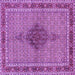 Square Persian Purple Traditional Rug, tr953pur