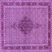 Square Machine Washable Persian Purple Traditional Area Rugs, wshtr953pur