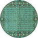 Round Persian Turquoise Traditional Rug, tr954turq