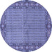 Round Persian Blue Traditional Rug, tr954blu