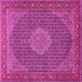 Square Persian Pink Traditional Rug, tr955pnk