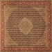 Square Persian Brown Traditional Rug, tr955brn