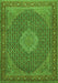 Persian Green Traditional Rug, tr955grn