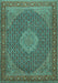 Machine Washable Persian Turquoise Traditional Area Rugs, wshtr955turq