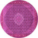 Round Machine Washable Persian Pink Traditional Rug, wshtr955pnk