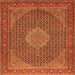 Round Machine Washable Persian Orange Traditional Area Rugs, wshtr955org