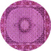 Round Medallion Pink Traditional Rug, tr956pnk