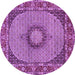 Round Machine Washable Medallion Purple Traditional Area Rugs, wshtr956pur