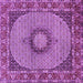 Square Medallion Purple Traditional Rug, tr956pur