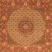 Serging Thickness of Medallion Orange Traditional Rug, tr957org