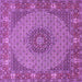 Square Machine Washable Medallion Purple Traditional Area Rugs, wshtr957pur