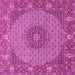 Square Machine Washable Medallion Pink Traditional Rug, wshtr957pnk