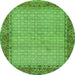 Square Persian Green Traditional Rug, tr958grn