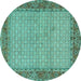 Round Persian Turquoise Traditional Rug, tr958turq