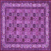 Square Machine Washable Persian Purple Traditional Area Rugs, wshtr959pur