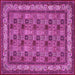 Square Persian Pink Traditional Rug, tr959pnk