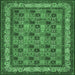 Square Persian Emerald Green Traditional Rug, tr959emgrn