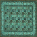 Square Persian Turquoise Traditional Rug, tr959turq