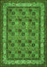 Serging Thickness of Machine Washable Persian Green Traditional Area Rugs, wshtr959grn