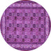 Round Persian Purple Traditional Rug, tr959pur