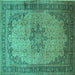 Square Persian Turquoise Traditional Rug, tr95turq