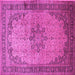 Square Persian Pink Traditional Rug, tr95pnk