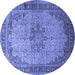 Round Persian Blue Traditional Rug, tr95blu