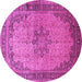 Round Persian Pink Traditional Rug, tr95pnk