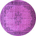 Round Machine Washable Persian Purple Traditional Area Rugs, wshtr95pur