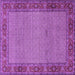 Square Machine Washable Persian Purple Traditional Area Rugs, wshtr960pur