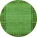 Square Persian Green Traditional Rug, tr960grn