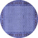 Round Machine Washable Persian Blue Traditional Rug, wshtr960blu