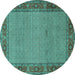 Round Persian Turquoise Traditional Rug, tr960turq
